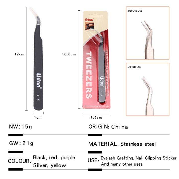 stainless-steel-eyelash-extension-tweezers-straight-curved-anti-static-false-eyelash-clip-3d-accurate-tweezers-makeup-tools