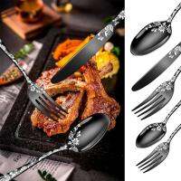 Luxury Style Tableware Suit Food-Grade 24 Piece Patterned Flatware Special Gift Steak Knife Fork Kitchen Accessories Dinner Set