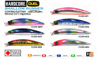 อุปกรณ์ตกปลา เหยื่อปลอม DUEL HARDCORE SHALLOW RUNNER 90mm