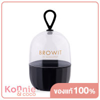 Browit Professional Blender Case 1pcs เคสสำหรับเก็บฟองน้ำแต่งหน้า