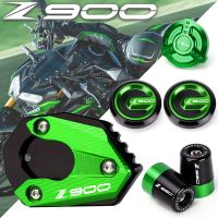 ❐ Z 900 2023 Frame Cover Plug Stand For Kawasaki Z900 Z-900 RS 2017 2018 2019 2020 2021 2022 2023 Motorcycle Accessories Parts