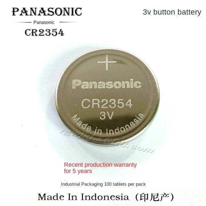 Original Panasonic CR2354 button battery 3V lithium battery