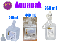 Aquapak Sterile Water ขวดน้ำสเตอไรด์ให้ความชื้น