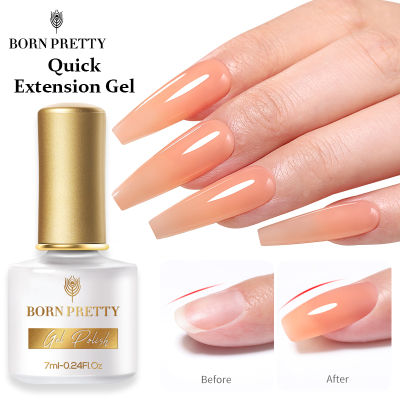 BORN PRETTY เจลต่อเล็บสีชมพูนู้ดธรรมชาติ7มล. การปรับระดับตัวเองเคล็ดลับการต่อเล็บอย่างรวดเร็วเจลยูวีเจลเพ้นท์เล็บ