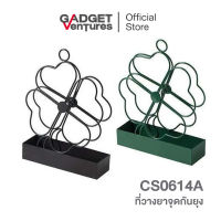 ที่วางยาจุดกันยุง รุ่น CS0614A