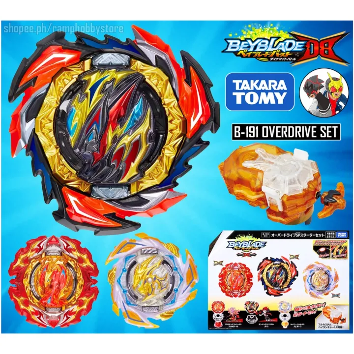 Takara Tomy Beyblade B-191 Overdrive Special Starter Set Dangerous ...