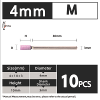 Strong Grinding Force and cylinder-shaped Mounted Point handle 3mm Hardeness M for grind slits grooves and holes in hard-to-reach areas and rough surfaces 10 Pcs a bag