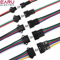 2pin 3pin 4pin 5pin 6Pin led connector ชาย/หญิง JST SM 2 3 4 5 6Pin ปลั๊กต่อสายไฟสำหรับไฟ led strip โคมไฟ Driver-lihanrui