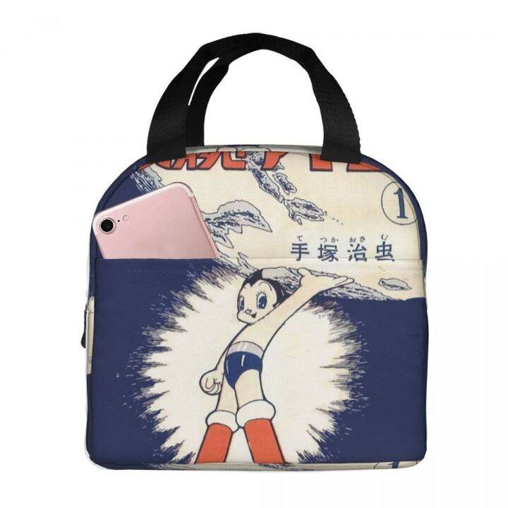 vintage-lunch-bag-box-astro-boy-children-aluminum-bag-foil-portable-lunchbox