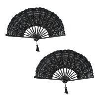 2X Handmade Cotton Lace Folding Hand Fan for Party Bridal Wedding Decoration (Black)