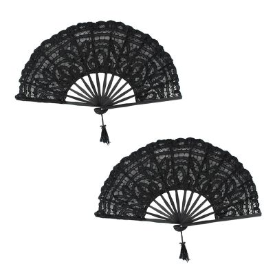 2X Handmade Cotton Lace Folding Hand Fan for Party Bridal Wedding Decoration (Black)