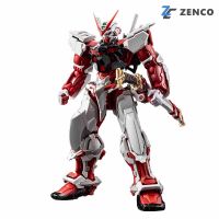 Bandai HiRM Gundam Astray Red Frame 1/100 4573102553560