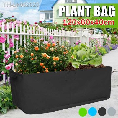 ♚ Grow Bag 120x60x40cm Garden Bed Anti-Corrosion Outdoor Vegetable Planter Non-woven Fabric Seedling Gallon Tree Handle Rectangle