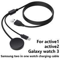 ▼✸✿ 2 w 1 USB magnetyczna bezprzewodowa ładowarka dokująca do Samsung Galaxy Watch 3/aktywny/aktywny 2 kabel ładujący inteligentny zegarek akcesoria QBMY