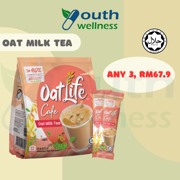 OatLife Oat Milk Tea (12 sachets x 28g) HALAL Lazada