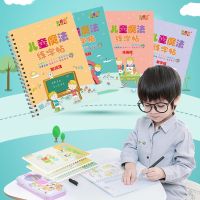 【cw】 4 Books Numbers In English Painting Practice Book Baby Copybook Calligraphy Writing Kids Lettering