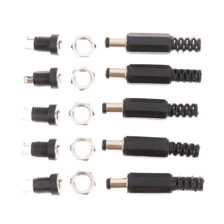 DC Inline Ein/Aus Schalter 5.5x2.1mm - 2 Stück Kabel Mit Wippschalter Für 12V-24V