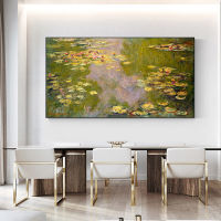 （HOT) ภาพวาดตกแต่ง Monet Van Gogh B &amp; B ห้องพักโรงแรมร้านอาหารนามธรรม Master Art Landscape Water Lily แขวนภาพวาดขายส่ง