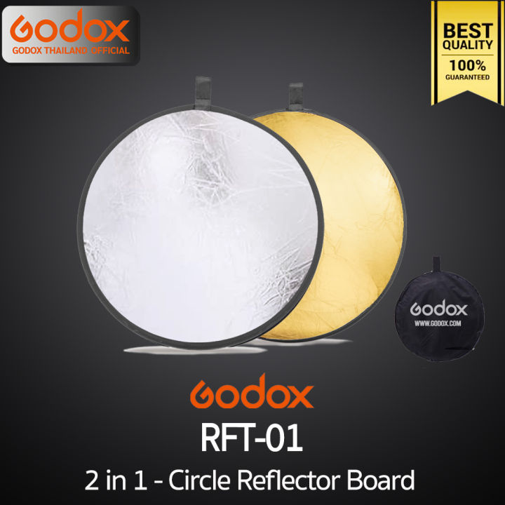 godox-reflector-rft-01-2in1-circle-reflecter-วงกลม-2-in-1-60-80-110-cm