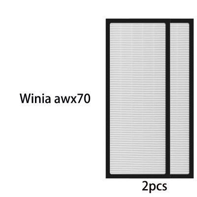 2ชิ้นตัวกรอง Hepa H12 278X95X40มม. สำหรับ Awx70เครื่องกรองอากาศ Winia เพื่อกรอง Pm2.5ตัวกรอง Hepa กลิ่นผลิตเองจากโรงงาน