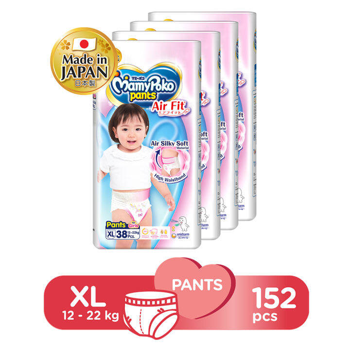 MamyPoko Air Fit Pants Girl Diapers XL 38 X 4 Packs 152 Pcs (12-22kg ...