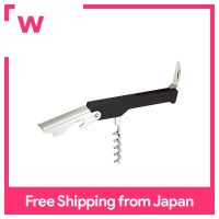 [KAI] Sommelier Knife/Wine Opener DH-7182 | Kai Corporation/House Select