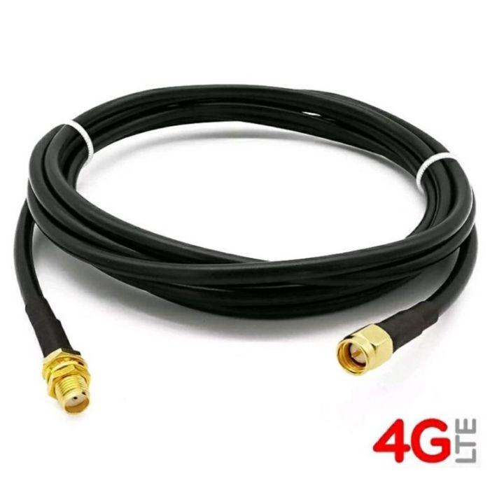 15-เมตร-low-loss-extension-antenna-cable-pr-male-to-sma-female-rg58-50ohm-15m