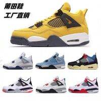 Aj4รองเท้าบาสเก็ตบอลสำหรับทั้งหญิงและชายสีขาวมหาวิทยาลัยโอรีโอสีฟ้าและซีเมนต์ขาว Aj4เป็ดแมนดารินสีแดงสีดำรองเท้ากีฬาแม่