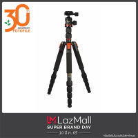 ขาตั้งกล้อง 3 ขา Hilight HL-225/H-30 22 Aluminum 5 Section Tripod Only by Fotofile