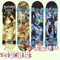 Spot parcel post Princess Skateboard Ultraman 2023 Four-Wheel Child Scooter Professional Board 4 Wheel Scooter Student 4-18 Years Old