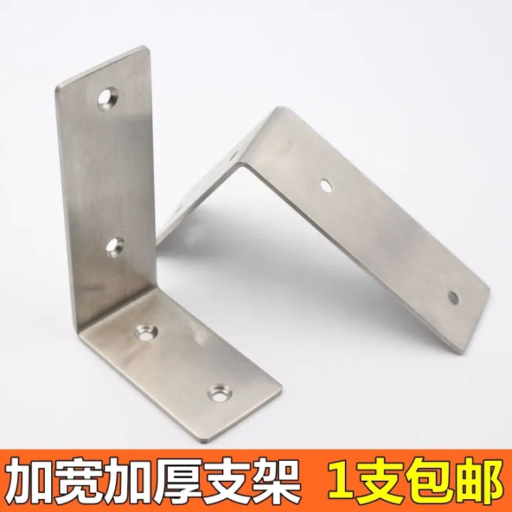 Thickened stainless steel triangular bracket loadbearing right angle