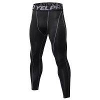 New Product Best-Selling Mens Sports Pants Fitness Running Training Pants Breathable Quick-Drying Stretch Leggings oDtOTH