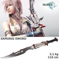 JAPAN คาตานะ ซามูไร Final Fantasy XIII ไฟนอลแฟนตาซี 13 Lightning ไลท์นิ่ง นินจา ยากูซ่า วากิซาชิ ทันโตะ เอโดะ โอดาจิ ทาจิ สึรุงิ คะตะนะ นักรบ โบราณ กระบี่ ฮาม่อน Wakizash Tanto Sweord Samurai Ninja Yakuza Warrior Sabre Hamon Edo Gift ของสะสมหายาก