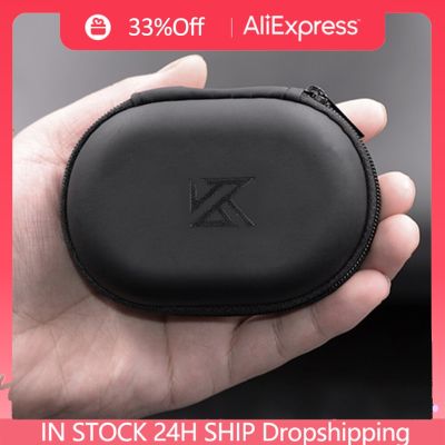 KZ Earphones Oval Storage Bag Wired Headphones PU Zipper Storage Box Portable Hold Storage Case Container for KZ BA10 AS10 ES4
