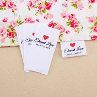 Custom Clothing Labels - Brand Tags   Organic Cotton Ribbon Labels   Logo or Text  Handmade  Custom Design (MD3065) Labels