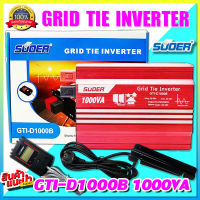 GRID TIE INVERTER SUOER GTI-D1000B (1000VA./600VA.) แบบมีหน้าจอMonitorดูสถานะการทำงาน (Pure Sine)