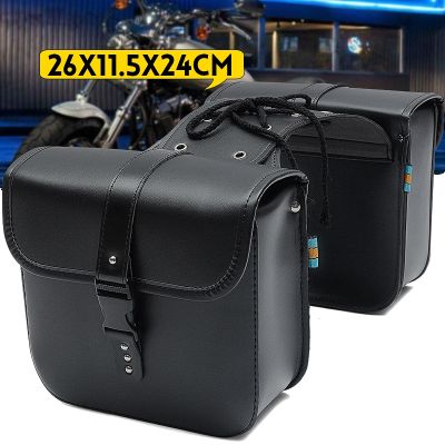 Pair Motorcycle Saddle Bags Side Tool Luggage Storage Bag Black Saddlebags Waterproof Universal For Honda/Yamaha/Suzuki