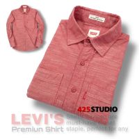 เสื้อเชิ๊ต Levi’s ผ้าแชมเบรย์ ( แบรนด์แท้ นำเข้า ) , เสื้อเชิ๊ตผู้ชาย , เสื้อเชิ๊ต , เสื้อแขนยาว ( มีสินค้าพร้อมจัดส่งทุกวัน )