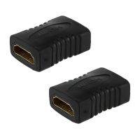 2X F/F Female Gender Changer Adapter Coupler for Hdtv