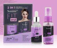 S12123 Sasimi Fit me 2in1 เซรั่มซาซิมิ+สเปรย์ ใช้ฉีดหลังแต่งหน้าและเฟซเซรั่ม มอยเจอร์ไรซิ่ง 50 ml+30ml