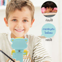 vivimall อุปกรณ์ป้องกันสายตาเด็กสำหรับการเรียนรู้ที่ใช้ในการเขียน