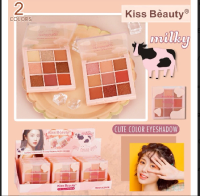 Kiss beauty milky cute color eyes พาเลทรุ่นใหม่มาจร้า สีสวยชัด ตลับขนาดกำลังดี