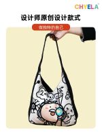 Little Chloe original large capacity design bag all the college students in class female QT173 commuter bag shoulder canvas bag 【BYUE】