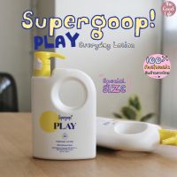 Supergoop! (Special Size) PLAY Everyday Lotion with Sunflower Extract Sunscreen SPF50 ของแท้ ชอปไทย