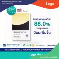 Nectahair วิตามินจบปัญหาร่วง บาง ล้าน Pelatin จาก Nectapharma วิตามินบำรุงผม อาหารเสริมผม ผมร่วง ผมบาง ผมขึ้น biotin ..,.,,