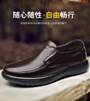รองเท้าคัทชูชาย รองเท้าหนังแท้ รองเท้ายาง คัทชู ลุยน้ำได้ (พร้อมส่ง มีเก็บปลายทาง?) size:39-44