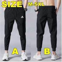 COD ஐ◐ imoq55 store 【HOT】 ! !High quality Oversize Large slacks jogging pants