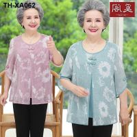 ❆㍿❀ Middle-aged and elderly womens summer clothes grandmas chiffon shirt mid-sleeve 60-70-80-year-old old lady mans mothers clothes