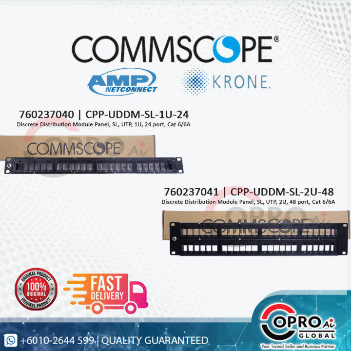 Commscope AMP® Ori CAT 6/6A Discrete Distribution Module Patch Panel 1U