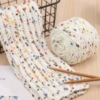 【CC】 YOMDID 50g/Roll Beans Wool Yarn Mohair Knitting Thread Scarf Sweater Knitted Sewing Accessories